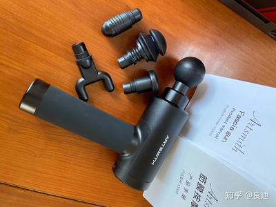筋膜枪mini测评 除了迈瑞克，还有哪些值得入手？
